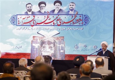 تبریز میزبان چهلوهفتمین دوره مسابقات سراسری قرآن کریم