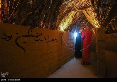 نمایشگاه کوچه های بنی هاشم - مبارکه اصفهان