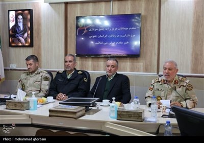 مراسم معارفه فرمانده مرزبانی استان خراسان جنوبی