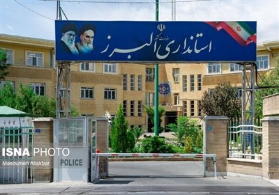 ادارات،ظرفيت،شرايط،كاهش،البرز،استان،فعاليت،توسعه،فراهاني،است ...