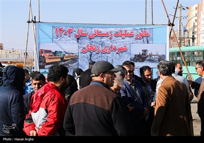 مانور زمستانی دستگاه های خدمات رسان - زنجان