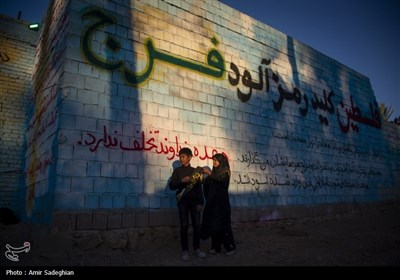 بزرگترین یادمان فاطمی جنوب کشور - فارس