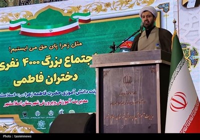 اجتماع باشکوه 4 هزارنفری دختران فاطمی در اسلامشهر