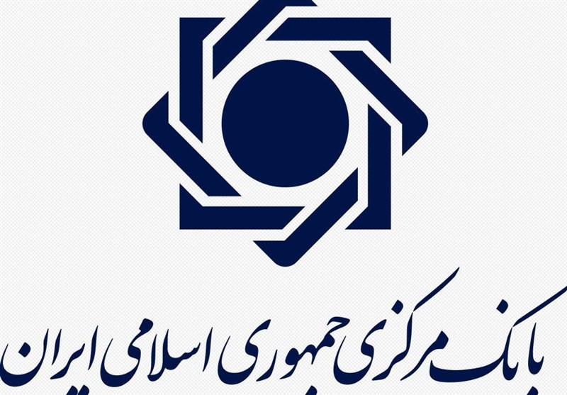 اسکناس جدید 200 هزار تومانی + عکس