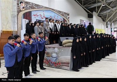 اجلاسیه شهدای روحانی و مساجد