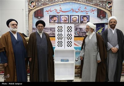 جلاسیه شهدای روحانی و مساجد
