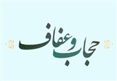 ترویج قانون شکنی با اسم رمز «نقد»