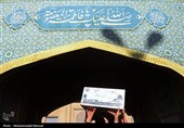 مراسم تشییع سه شهید گمنام در قم