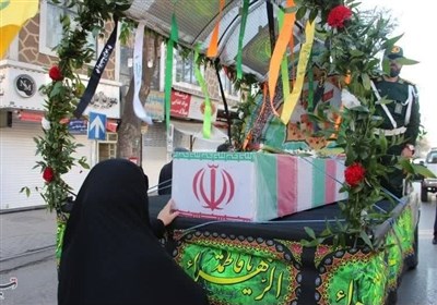 پاسدار،عج،قائم