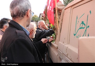 تشییع پیکرشهیدای گمنام در روستای واجارگاه