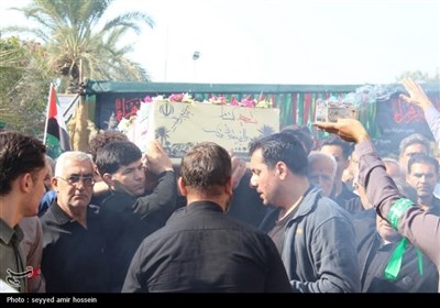 تشییع و دفن شهید گمنام در دانشگاه فرهنگیان بوشهر