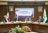 تغییرمدیریت در کارخانه مازندران