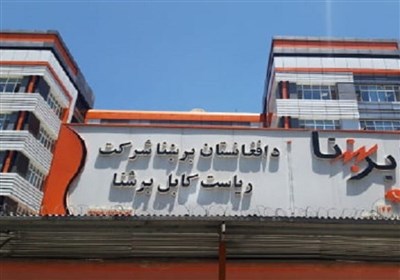 برق،ازبكستان،تأمين،توزيع،انرژي،ننگرهار،كيلوولت،ولايات