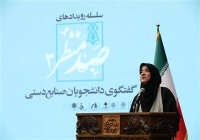 چهارباغ،عشق،اصفهان،هنر،محرم،رويداد،ماست،روايت،معنوي،گردشگري، ...