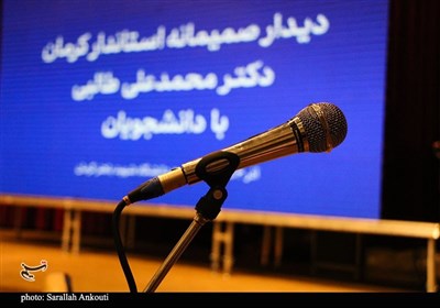 دیدار استاندار کرمان با دانشجویان