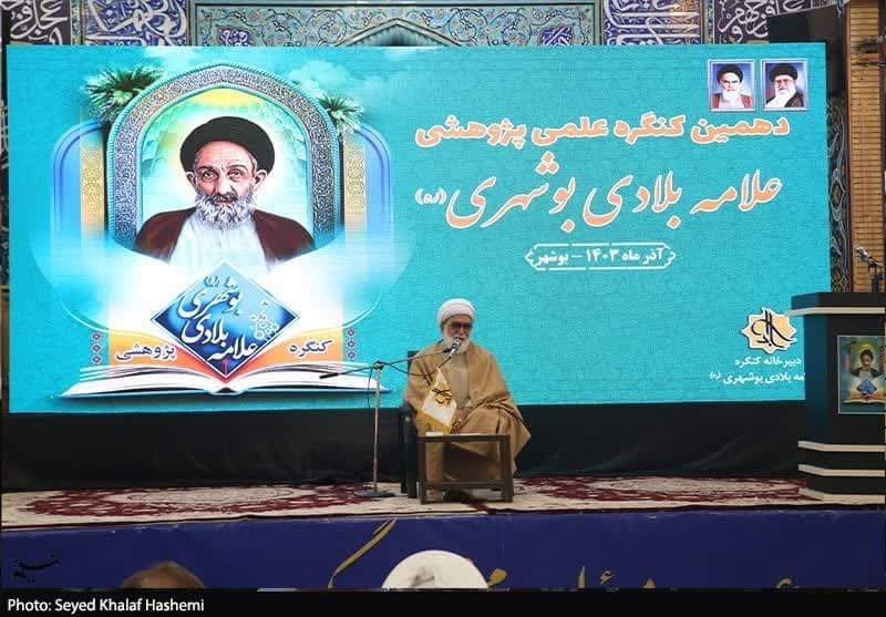 معرفی ۱۵ اثر برتر در دهمین کنگره علامه بلادی بوشهری