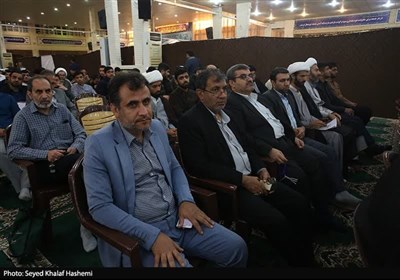  کنگره علمی پژوهشی علامه بلادی بوشهری