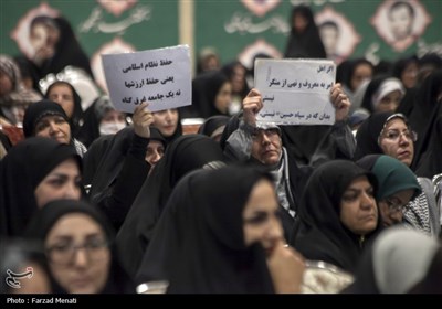 یادواره شهدای مهندسی رزمی و تخریب غرب کشور در کرمانشاه