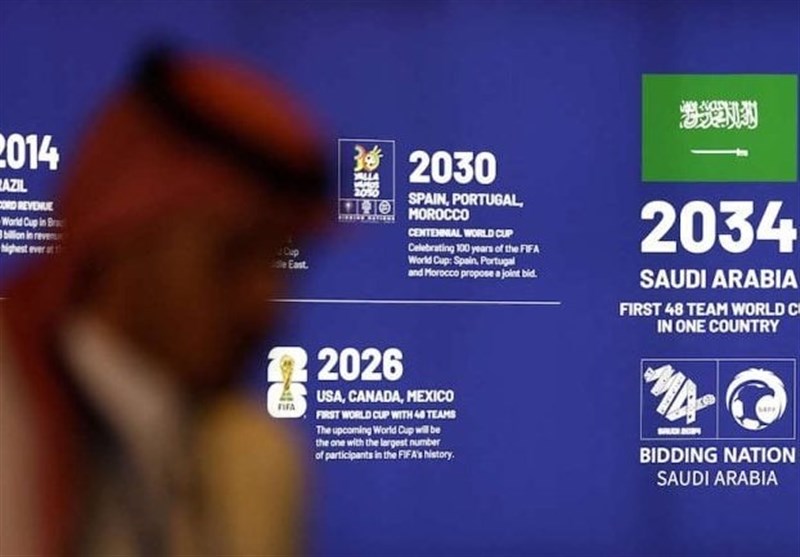 السعودیة تفوز بتنظیم موندیال 2034