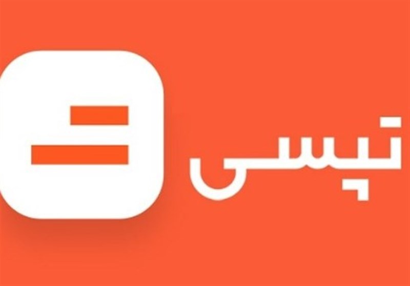 خرید ارزان‌تر از سوپر اپ تپسی