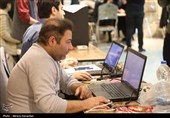 رویداد تولید محتوای دیجیتال بسیج در اردبیل
