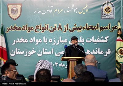 امحای 8 تن انواع مواد مخدر در اهواز