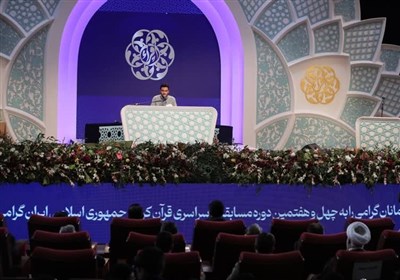 قرآن،مسابقات،كريم،تلاوت،دوره،آيات،قرآني،سراسري،استان،تهران،پ ...