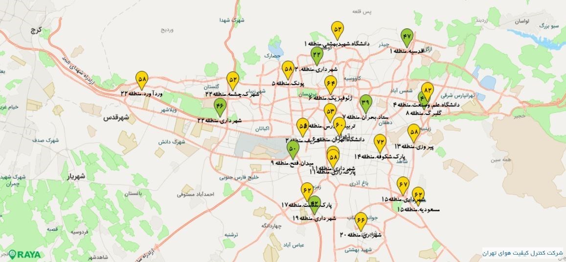 شرکت کنترل کیفیت هوا , کیفیت هوای تهران , 