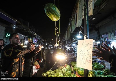 بازار خرید شب یلدا در تهران