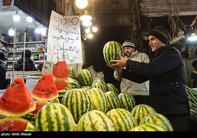 بازار خرید شب یلدا در تهران