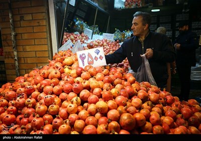 باز شب یلدا در همدان