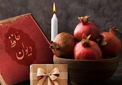 Yalda Night: Ancient Celebration of Sun’s Rebirth