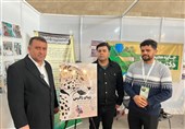 کتاب تصویری «پلنگ ایرانی در دنا» رونمایی شد