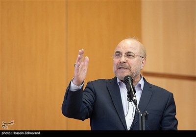 سخنرانی محمد باقر قالیباف رئیس مجلس شورای اسلامی