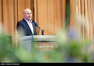 سخنرانی محمد باقر قالیباف رئیس مجلس شورای اسلامی