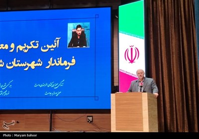 تهران،شميرانات،وفاق،فرماندار،تلاش،تسنيم،تقسيمات،استانداري،كشوري