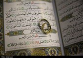 یادداشت|تحلیل حقوقی عقد نکاح در نظام حقوقی ایران