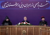 President Expresses Solidarity with Iranian Christians