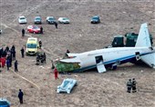 Pezeshkian Offers Condolences after Azeri Plane Crash in Kazakhstan