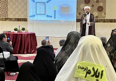 زائران در مکه با نکات مختلف کعبه آشنا میشوند