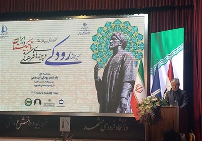 رودكي،فرهنگي،ايران،فارسي،زبان،تاجيكستان،ادب،صراف،سيمايي،كمرن ...