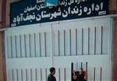 آزادی 10 زندانی در میلاد حضرت عیسی(ع) از زندان نجف‌آباد