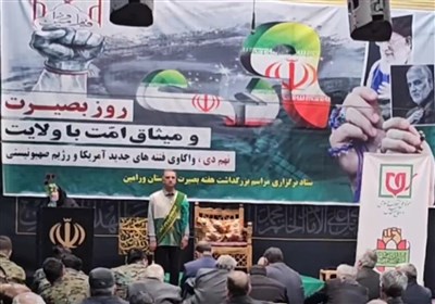 تهران| همایش پیشکسوتان جهاد و مقاومت در ورامین