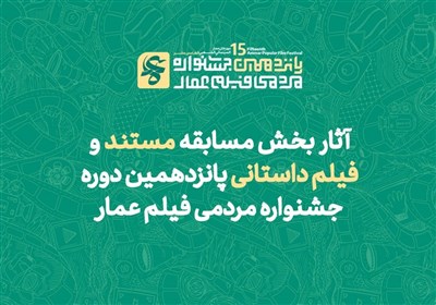 –،علي،محسن،مهدي،حسين،محمد،محمدرضا،روز،داستاني،كرباسي،امين،عل ...