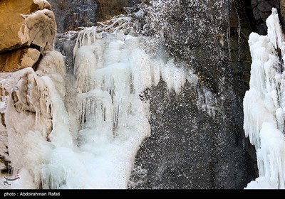 طبیعت زمستانی آبشار گنجنامه همدان