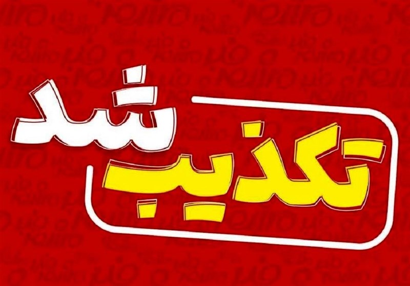 تکذیب گمانه‌زنی‌ها درباره افزایش قیمت بنزین سوپر‌