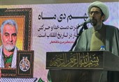 حماسه 9 دی نماد اتحاد و دفاع از اصول انقلاب اسلامی است