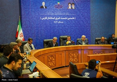 نخستین نشست خبری استاندار فارس با اصحاب رسانه