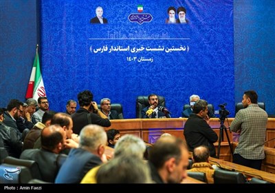 نخستین نشست خبری استاندار فارس با اصحاب رسانه