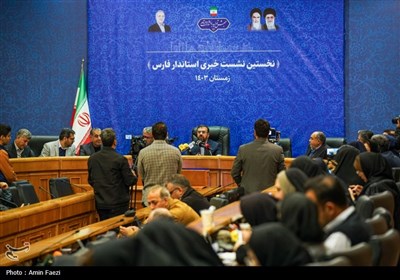 نخستین نشست خبری استاندار فارس با اصحاب رسانه